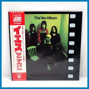 ★YES/イエス The Yes Album サードアルバム LPレコード/プログレッシブロック/洋楽/帯等付属&1970200052