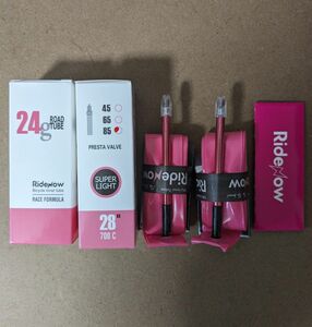 2本セット RideNow TPUチューブ 85mm 24g 　パンクパッチ付き