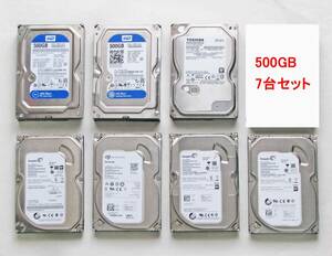 ■3.5in 500GB 7台SET■正常品■3.271時間～42.655時間■送料900円～