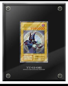 遊戯王ブラックマジシャン　ステンレス　スペシャルカード　コナミ