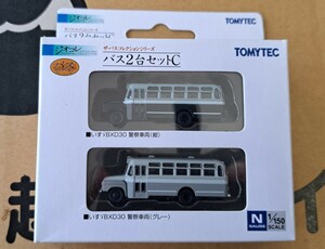 訳あり品　トミーテック ザバスコレクションコレクションシリーズ バス２台セットC　警察護送車　(大都会等の再現に)