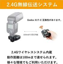 Godox X1R-C ワイヤレス 受信機 レシーバー [オリジナルセット]_画像2