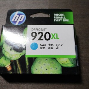 【保障期限切れ:MAR 2014】HP ヒューレットパッカード 920XL 純正インクカートリッジ(大量印刷、シアン) CD972AA