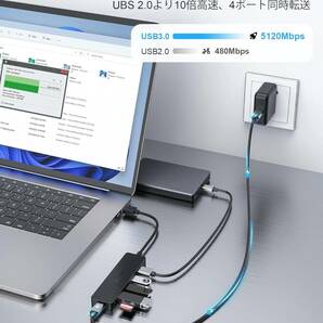 Aceele USB ハブ 5ポート USB 3.0 ハブ Type-C 給電用ポート付きPS4対応 20cm 軽量 コンパクト5Gbps高速データ転送 usb hubの画像2