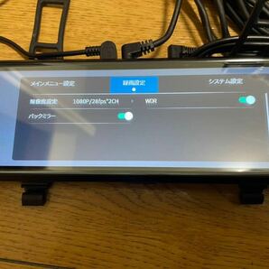 ケンウッド ドライブレコーダー DRV-EM3700 ミラー型 大画面10型 前後高感度STARVIS CMOSセンサー搭載 １円スタート 売り切りの画像5