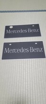 　メルセデスベンツ Mercedes-Benz ディーラー 新車展示用 非売品 ナンバープレート マスコットプレート _画像1