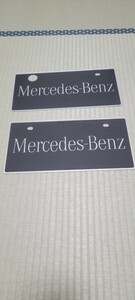 　メルセデスベンツ Mercedes-Benz ディーラー 新車展示用 非売品 ナンバープレート マスコットプレート 