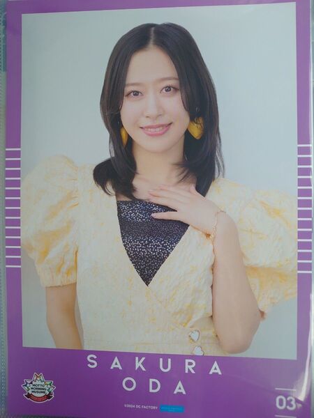 ピンナップポスター 小田さくら3 MMM モーニング娘。 ピンポス