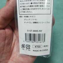 送料無料【即決】タッチゴム付き多機能３色ボールペン タッチペン 東京2020オリンピックエンブレム 公式オリジナル商品【追加,手渡しも可】_画像6