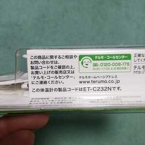 送料込【即決】テルモ TERUMO わき専用 約20秒 電子体温計 ET-C232N 予測 実測 高感度センサーブザー音圧レベル2倍 4987892100178の画像9