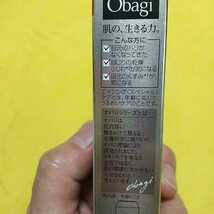 送料込【即決】Obagi オバジ ダーマパワーX ステム シャープアイ (アイクリーム) 20g【追加,手渡しも可】4987241159741_画像5