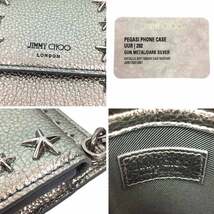 セール JIMMY CHOO ジミーチュウ PEGASI PHONE CASE ポシェット スタッズ レザー スマホケース 未使用 aq5859_画像3