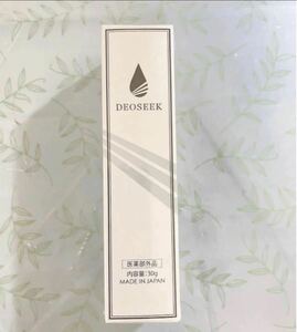 デオシーク 薬用ソヴール 24 DEOSEEK 30g