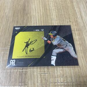 BBM 2024 Hanshin Tigers . rice field sea autograph autograph card 60 sheets limitation 