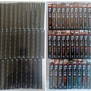  爆安 年代物 希少品【[VHSビデオ] 映像でつづる昭和の記録 全32巻（VHS） 】VHSビデオテープです 1巻以外は未開封です・VHS・全32巻現状渡の画像3