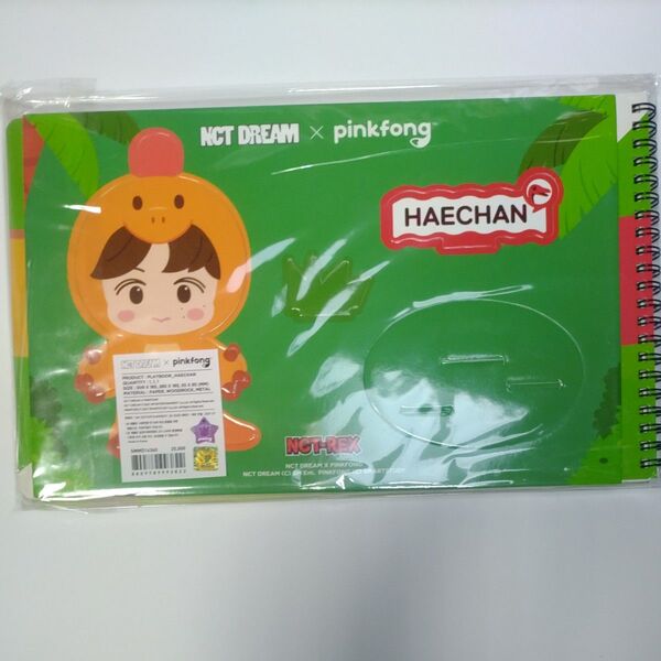 NCT DREAM ヘチャン HAECHAN 『NCT DREAM × pinkfong』 PLAYBOOK