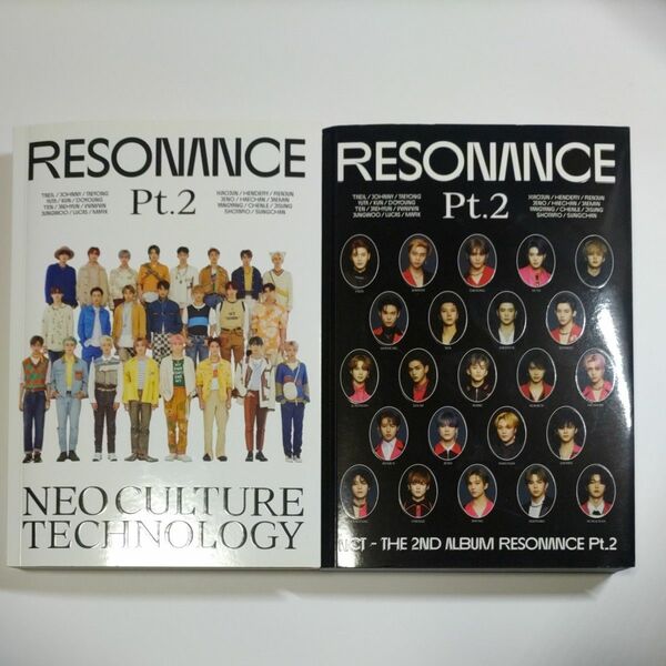 NCT 『Resonance Pt.2』 2種セット