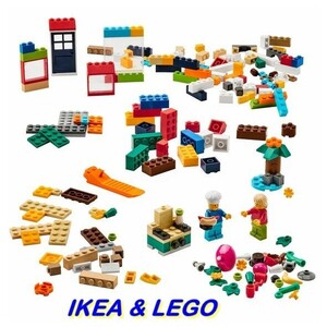 新品★北欧雑貨 IKEAイケアとLEGOのコラボ商品★BYGGLEK レゴ ブロック30509841 201ピースセット ミックスカラー ビッグレク