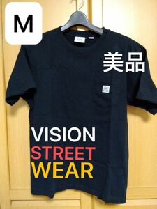 【美品】M黒VISION STREET WEARヴィジョンストリートウェア