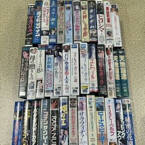 【レンタルVHS】洋画 邦画 VHSテープ38本セット 動作未確認 バグダットカフェ タンデムの画像1