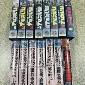 【レンタルVHS】洋画・邦画VHSテープ15本セット 動作未確認 コンバット１～7 グッドラックサイゴンVol.1～6 の画像1