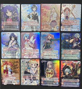 Chaos TCG アクアプラス 他 サインカード 12枚セット 佐々美 ジブリール 小豆梓 カルラ アロウン 白取愛良 SP 1円スタート 売り切り