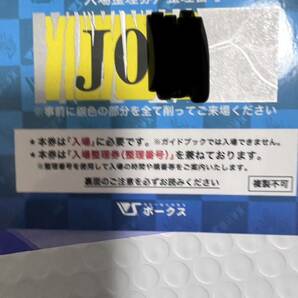 ドルパ51 公式ガイドブック ドールズパーティ51 抜き取りなし ボークス J 豆本引換券付き 1円スタートの画像2