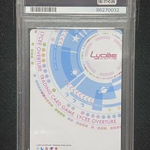 PSA10 lycee オーガスト3.0 森が育んだ熱愛の幼妻 セシル SSP PSA鑑定品 cecile SSP Signature あいりすミスティリアの画像6