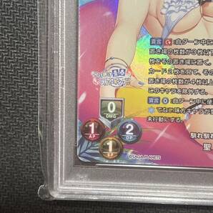 PSA10 lycee サガプラネッツ1.0 馴れ馴れしい後輩 聖橘花 SP PSA鑑定品 kikka hijiri SP Signature かけ抜け青春スパーキングの画像4