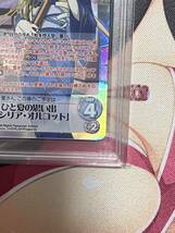 PSA10 chaos TCG インフィニットストラトス ひと夏の思い出 セシリア・オルコット SP Signature IS-104 SP_画像5