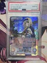 PSA10 chaos TCG インフィニットストラトス ひと夏の思い出 セシリア・オルコット SP Signature IS-104 SP_画像1