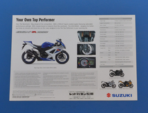 【S-RG-53】スズキ　GSX-R1000　SUZUKI　GSX-R1000　英語表記　2009年9月　カタログ5枚_画像7