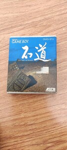 　石道　未使用　 当時物 ゲームボーイ アスキー　箱付　説明書つき