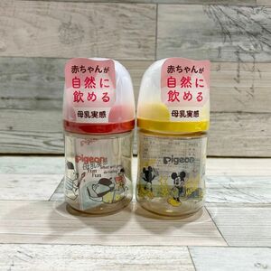 Pigeon 母乳実感　哺乳瓶　160ml 2本　ガラス　プラスチック　ピジョン