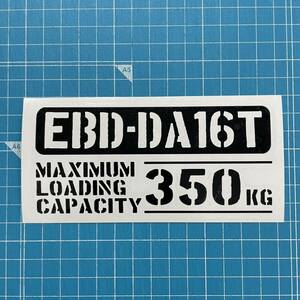 EBD-DA16T maximum loading capacity 350kg sticker black color Setagaya base Suzuki Carry light truck 