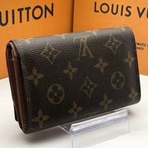 LOUIS VUITTON ルイヴィトン M61730 モノグラム ポルトモネビエ トレゾール 二つ折り 財布 ウォレット ブラウン コンパクト N2_画像2