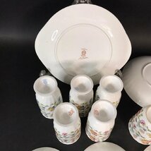 ER0404-17-3 ミントン まとめ MINTON HADDON HALL 食器 皿 ゴブレット マグカップ 汚れ有 最大全長27㎝ 100サイズ_画像8