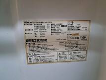MIRITA 森田電工 2ドア 冷凍冷蔵庫 88L（冷蔵60L、冷凍28L） 2008年製 直接引取（東大阪）・自社配達歓迎_画像6