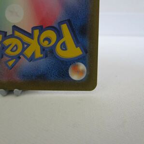 1円〜スタート ポケモンカード カメックスex SRの画像10