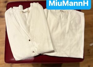 〈４月20日掲載終了〉新品未使用（MiuMannHミューマンエイチ ）レディース トップス　アンサンブル．ツインニット