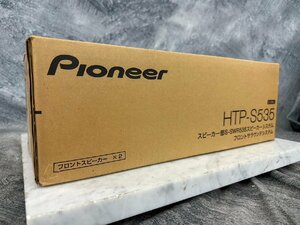 □t1688　中古★未開封　Pioneer　パイオニア　htp-s535 　サラウンドシステム