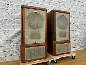 □t1756　中古★TANNOY　タンノイ　 StIrling 　スタンド付　ペアスピーカー【ヤマトボックスチャーター便/法人様のみ利用可能】