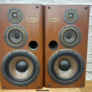 □t1942 中古★ONKYO オンキョー  D-77MRX ペアスピーカー 【2個口発送】の画像3