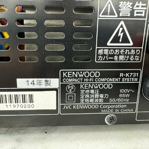 □t1955 中古★KENWOOD R-K731 ケンウッド CDプレーヤー 2014年製 本体のみの画像6