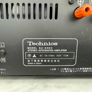 □t2049 ジャンク★Technics テクニクス SU-8080 プリメインアンプの画像6