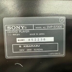 □t2274 ジャンク★SONY ソニー DVP-S7000 CD/DVDプレイヤーの画像8