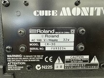 □t2369　中古★Roland 　ローランド　CM-30　モニタースピーカー　②_画像7