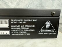 □t2386　中古★BEHRINGER　ベリンガー　 SUPER-X PRO CX2310　チャンネルデバイダー　クロスオーバー_画像9