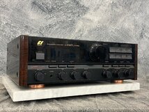 □t2403　中古★SANSUI 　サンスイ　AU-a907L EXTRA　インテグレーテッドアンプ_画像1