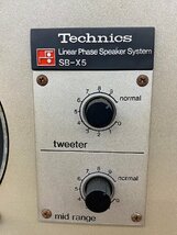 □t1922　現状品★Technics　テクニクス　 SB-X5　ペアスピーカー　【2個口発送】_画像6